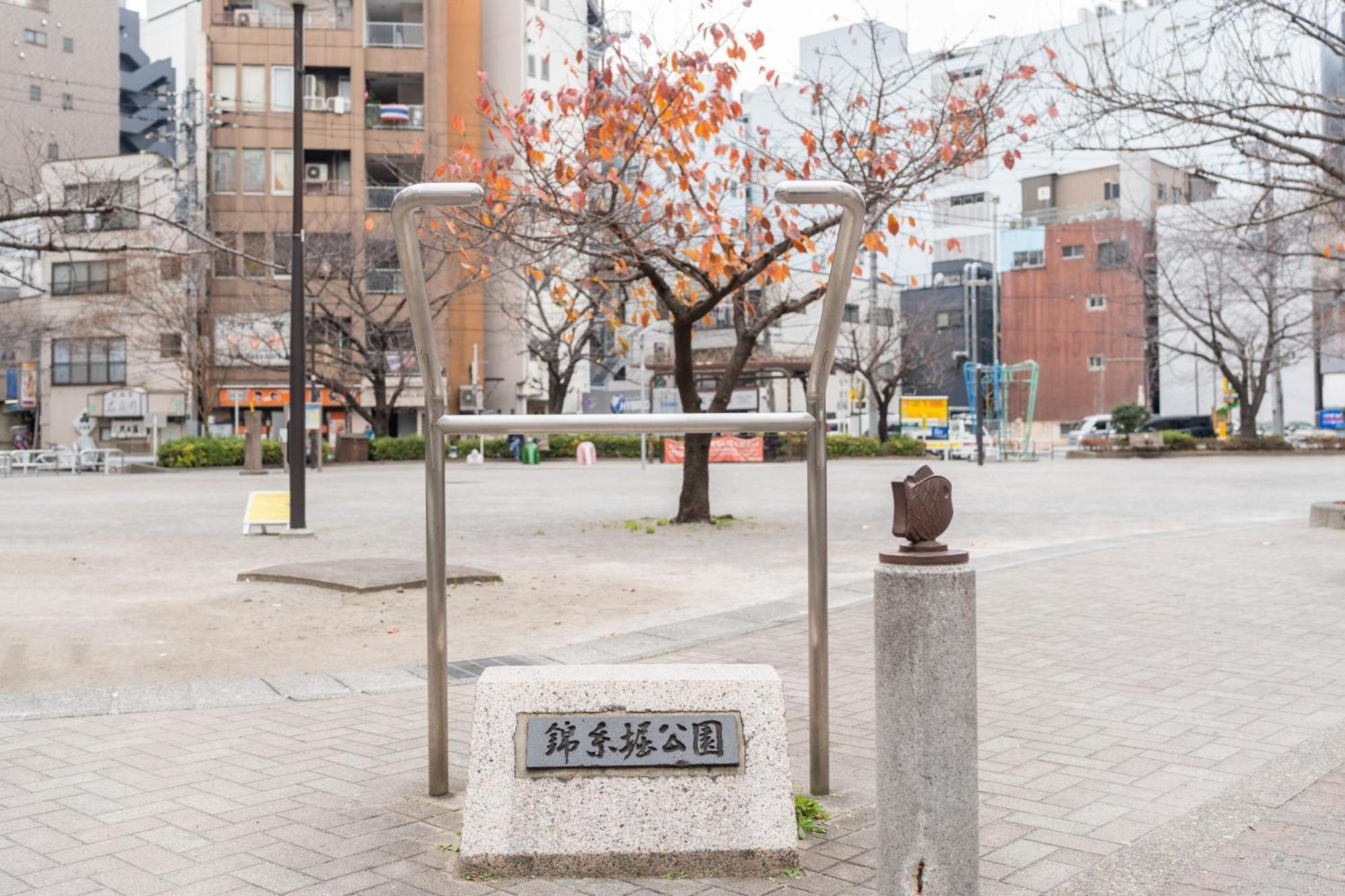 Ferienwohnung 錦糸町ハウス Präfektur Tokio Exterior foto