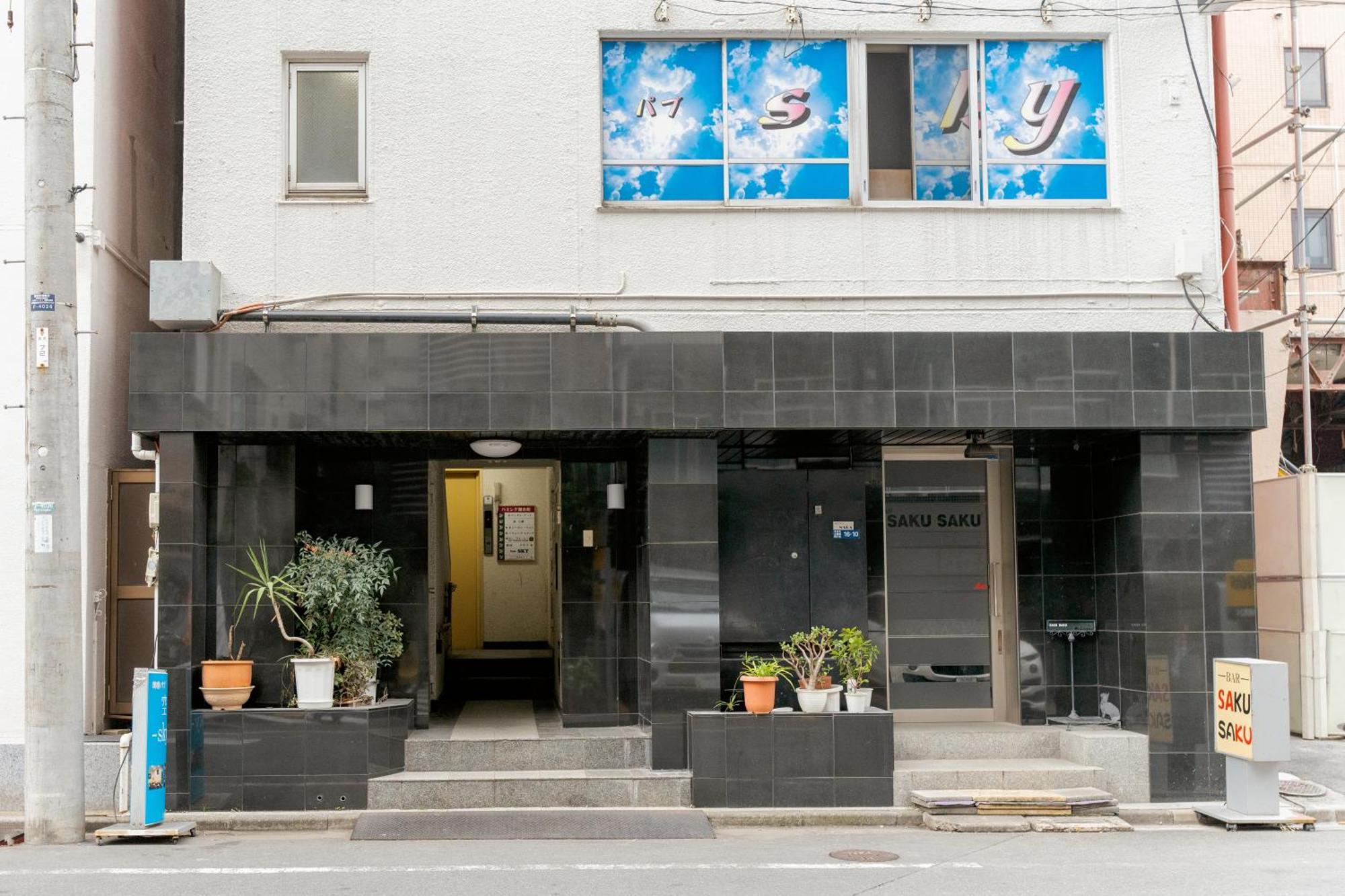 Ferienwohnung 錦糸町ハウス Präfektur Tokio Exterior foto
