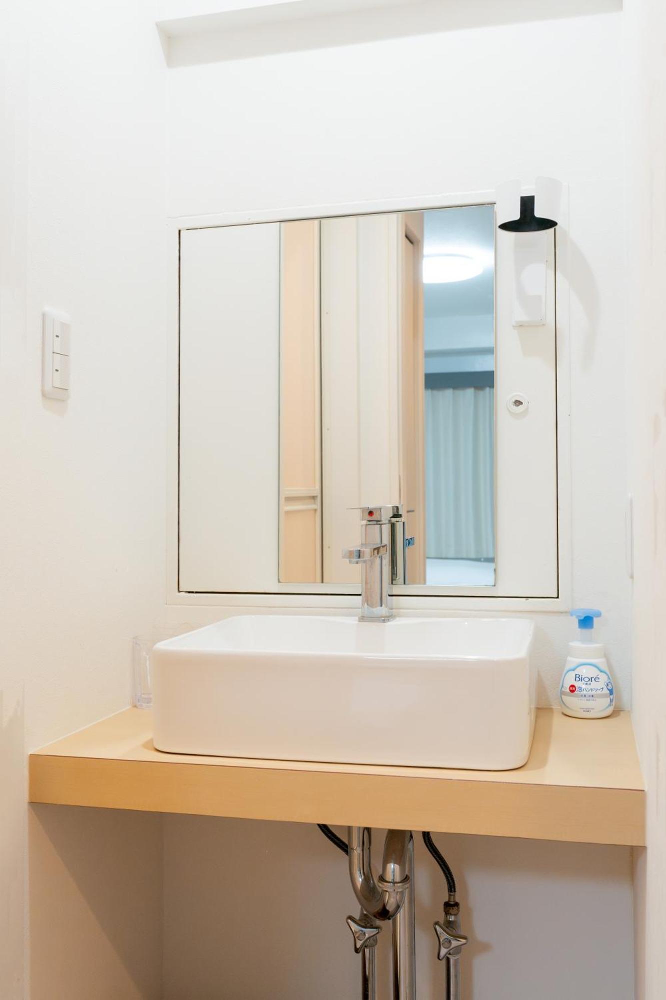 Ferienwohnung 錦糸町ハウス Präfektur Tokio Exterior foto