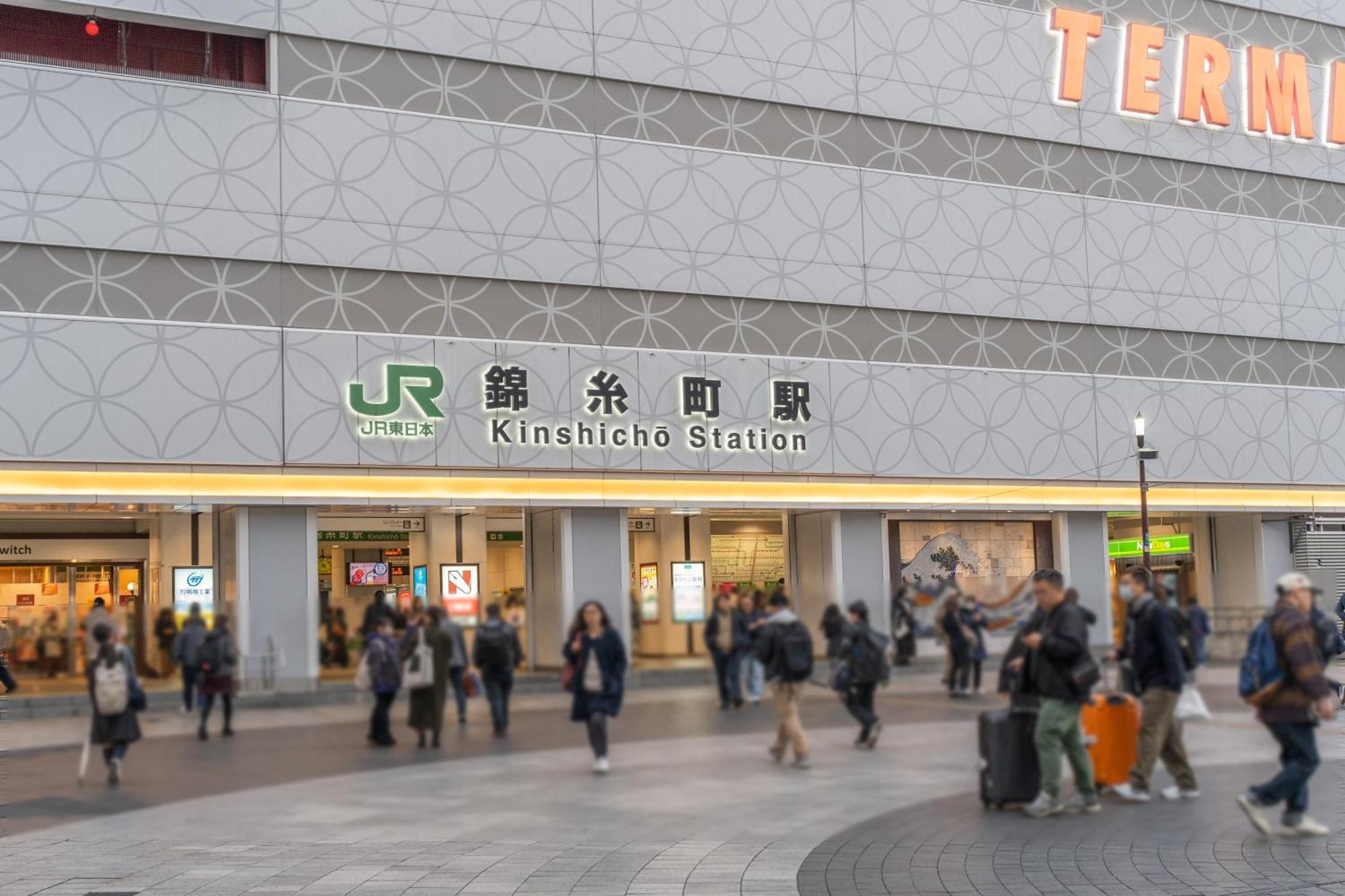 Ferienwohnung 錦糸町ハウス Präfektur Tokio Exterior foto
